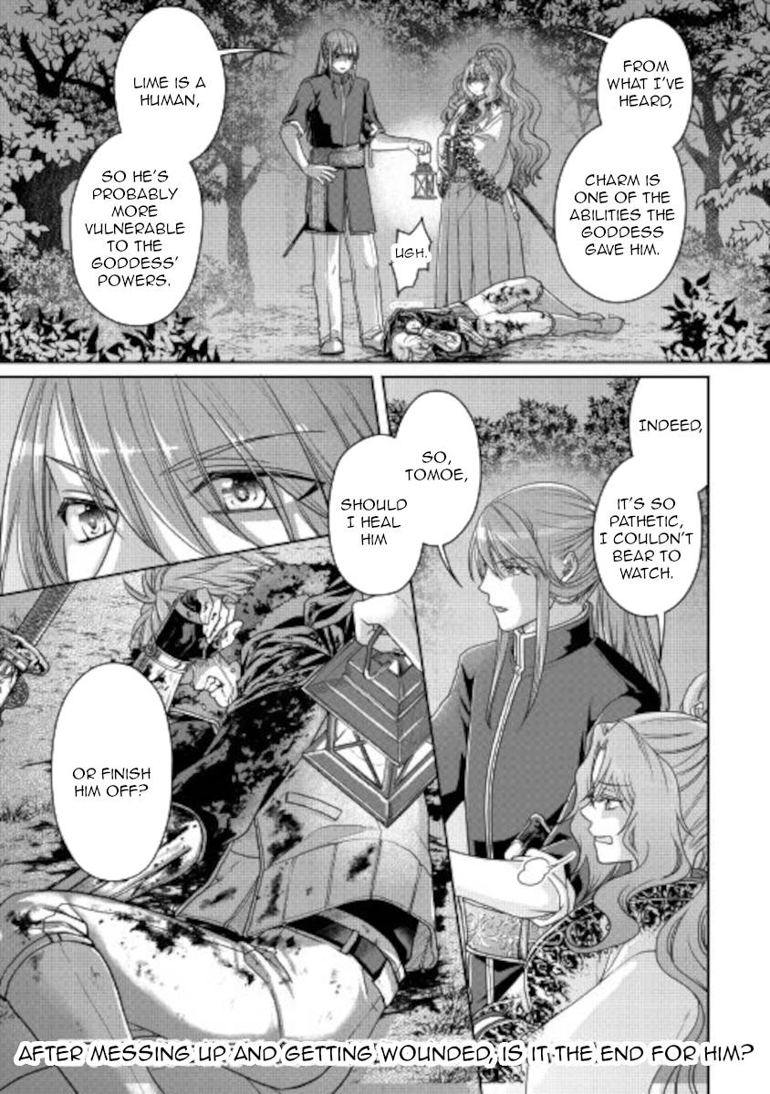 Tsukimichi: Moonlit Fantasy, Chapter 65 image 24